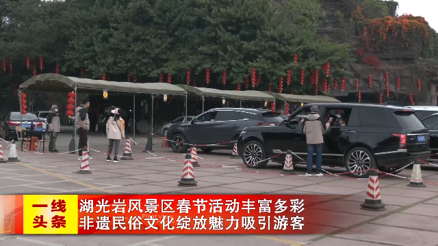 新闻图片