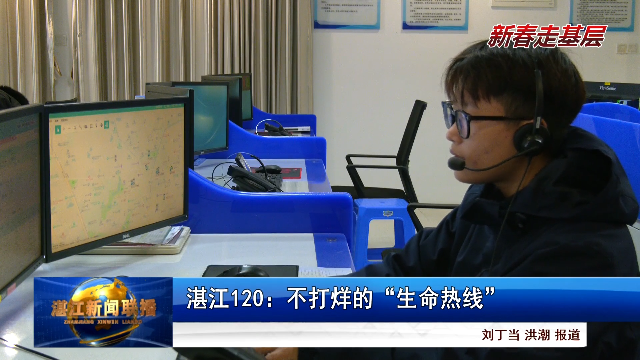 新闻图片