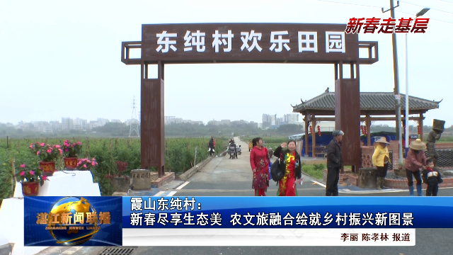 新闻图片