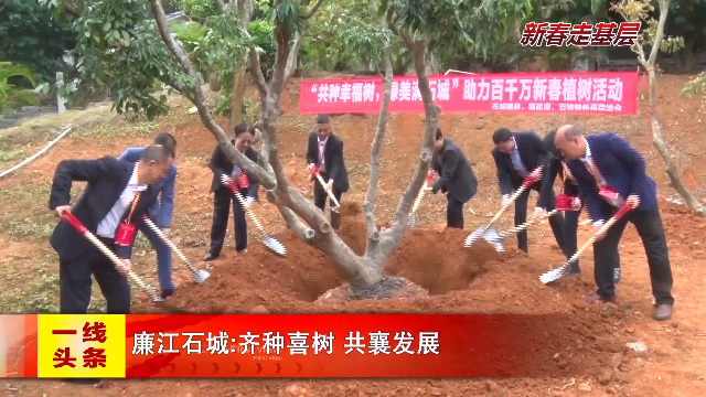 新闻图片