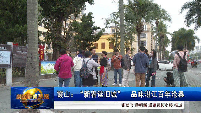 新闻图片