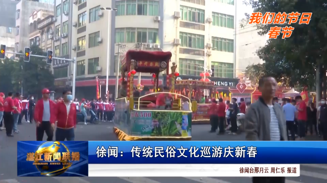 新闻图片