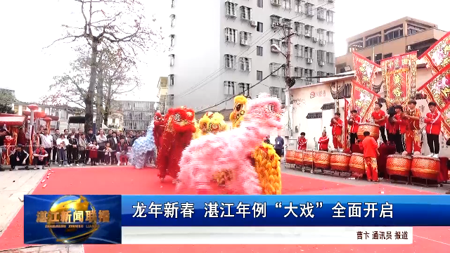 新闻图片