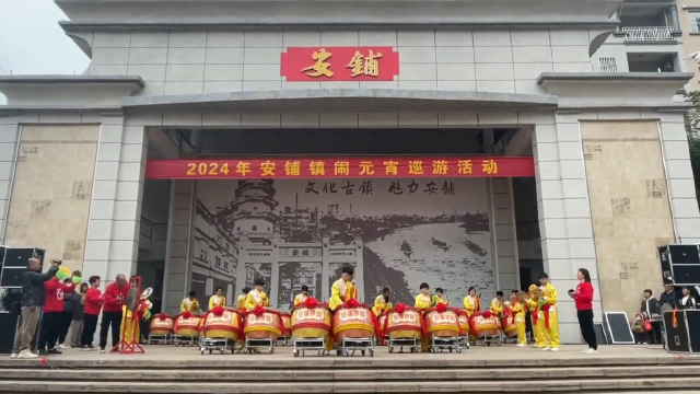 新闻图片