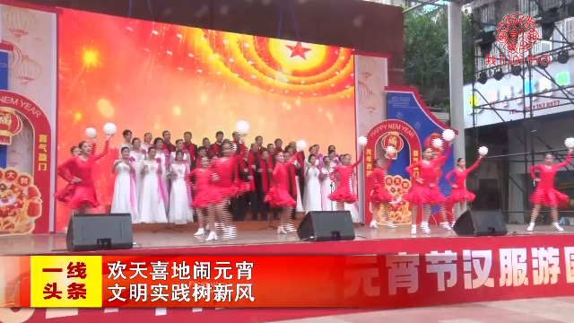 新闻图片