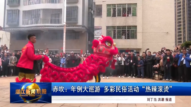 新闻图片