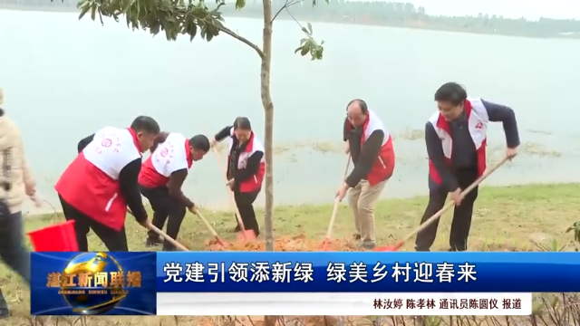 新闻图片