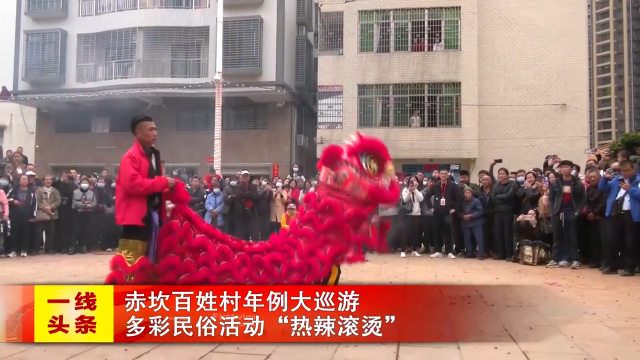 新闻图片