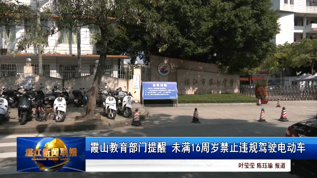 新闻图片