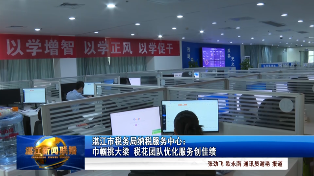 新闻图片