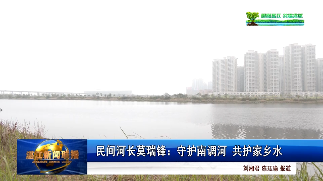 新闻图片