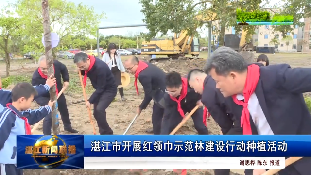新闻图片