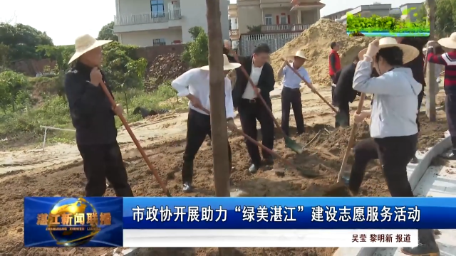 新闻图片