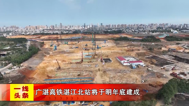 新闻图片
