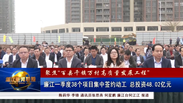 新闻图片