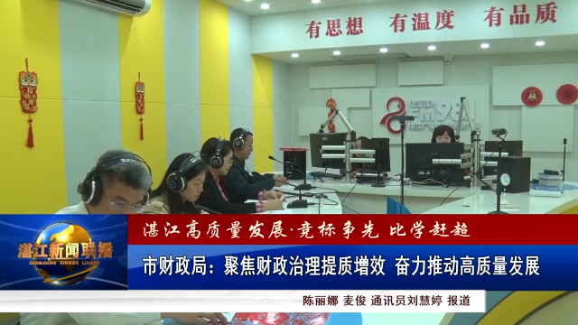 新闻图片