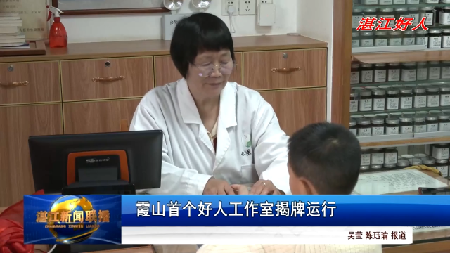新闻图片