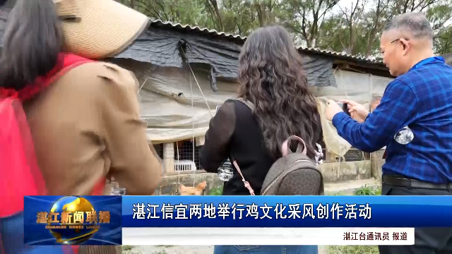 新闻图片