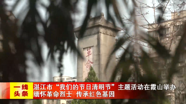 新闻图片