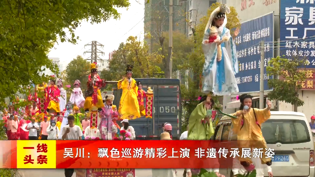 新闻图片