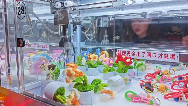 新闻图片