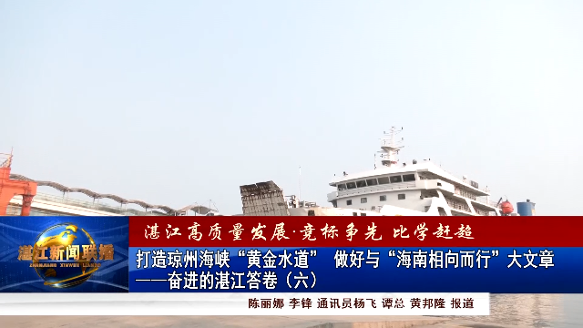 新闻图片