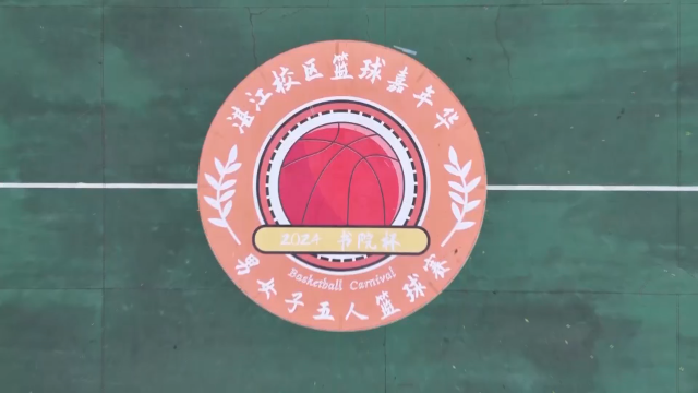 新闻图片