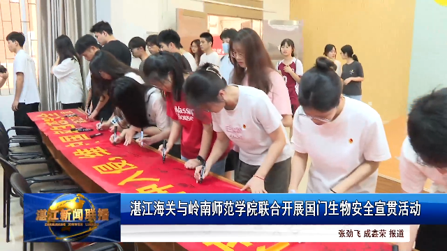 新闻图片