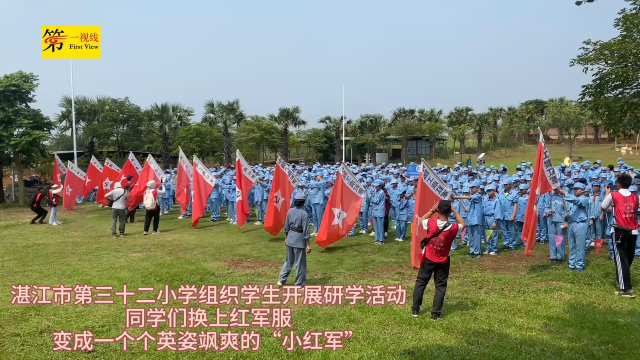 新闻图片