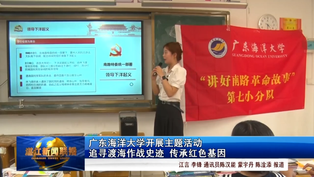 新闻图片