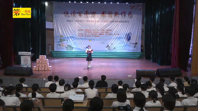 新闻图片