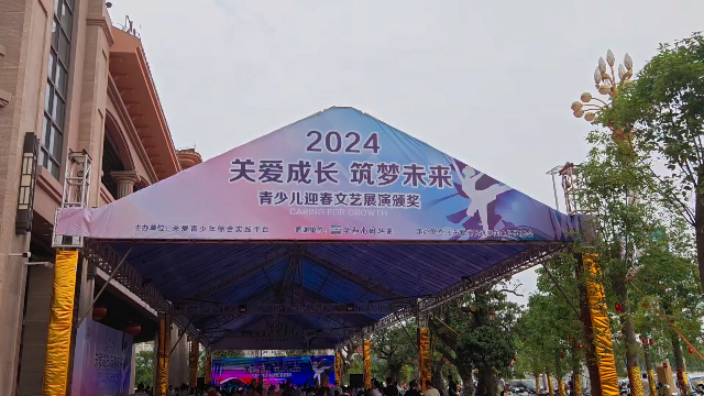 新闻图片