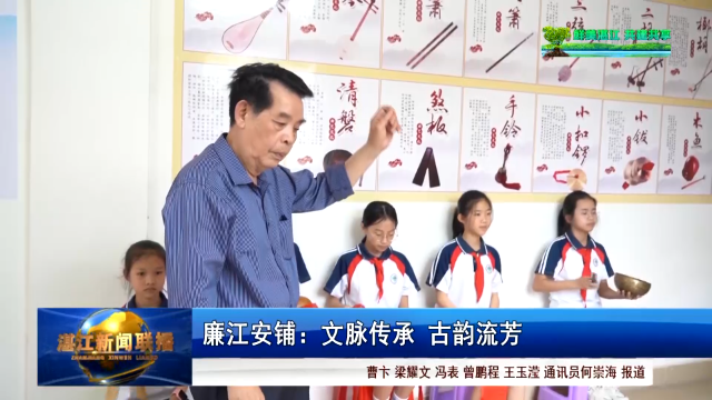 新闻图片