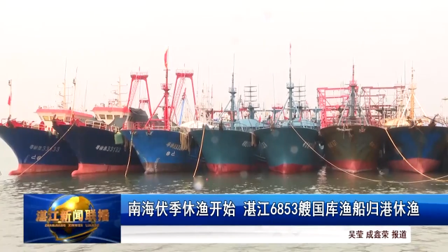 新闻图片