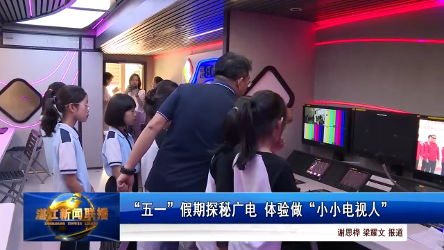 新闻图片