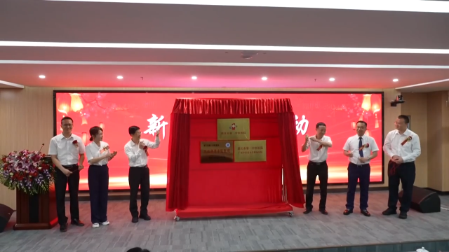 新闻图片