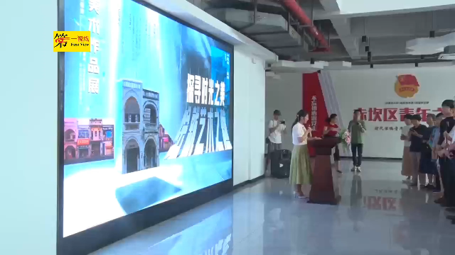 新闻图片