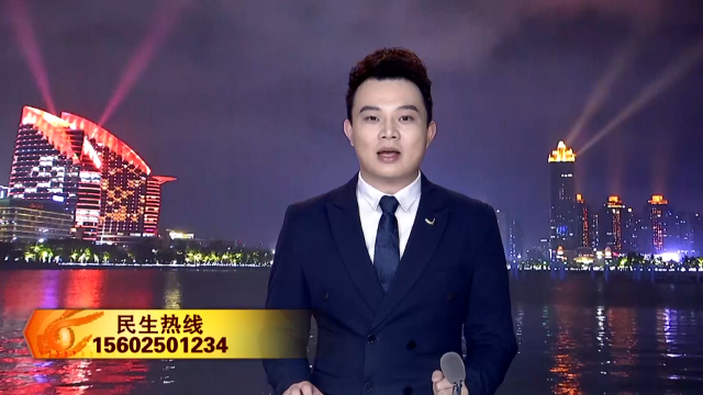 新闻图片