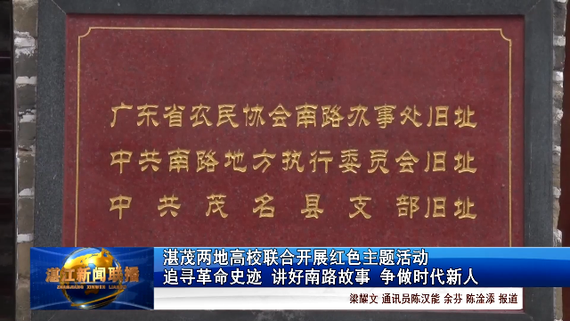 新闻图片