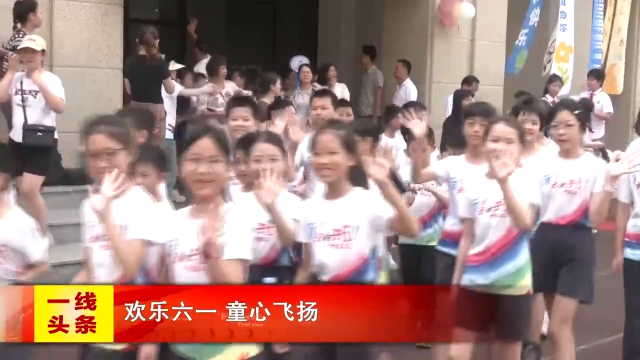 新闻图片