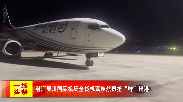新闻图片