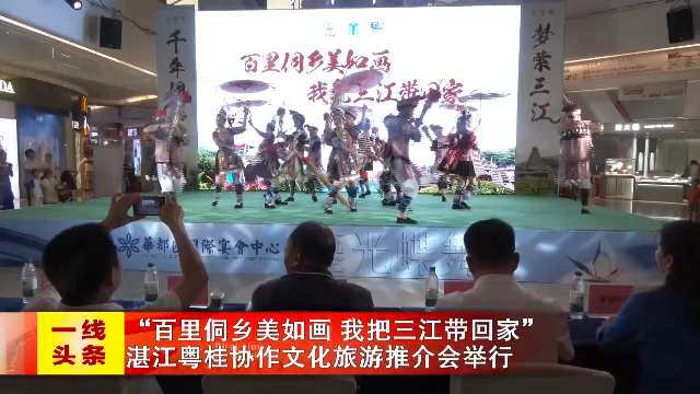 新闻图片