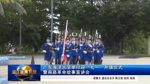 新闻图片