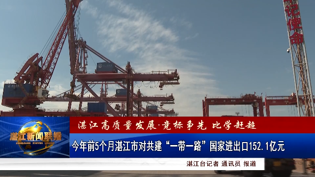 新闻图片