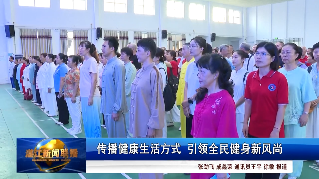 新闻图片