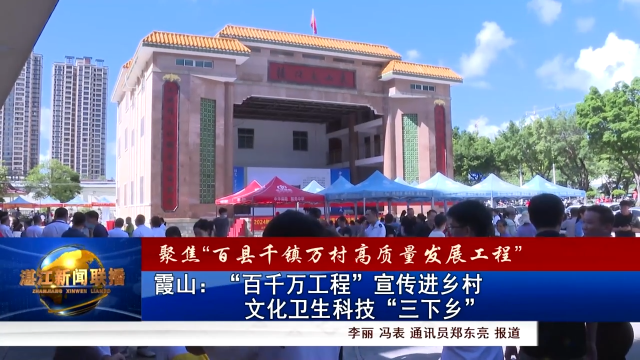 新闻图片