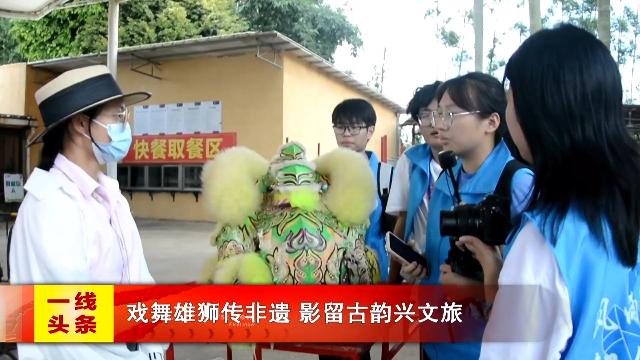 新闻图片