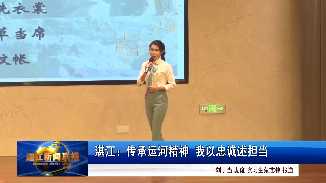 新闻图片