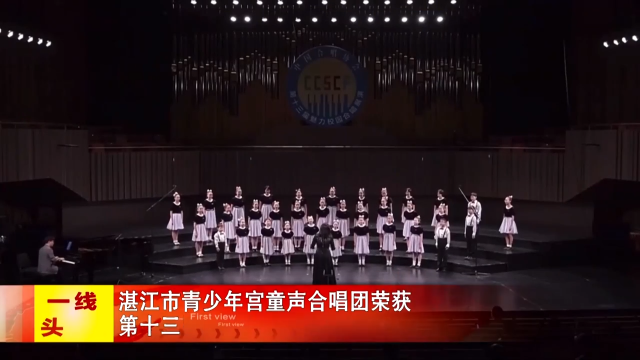 新闻图片