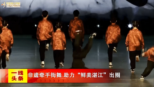 新闻图片